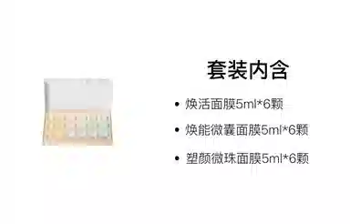 5ml*185ml*36