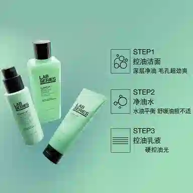 520 50ml+200ml+125ml