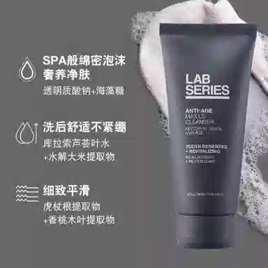 520 100ml+200ml+45ml