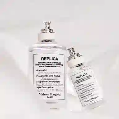 Maison Margiela EDT 1.2ml+1.2ml