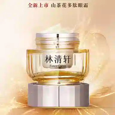15g