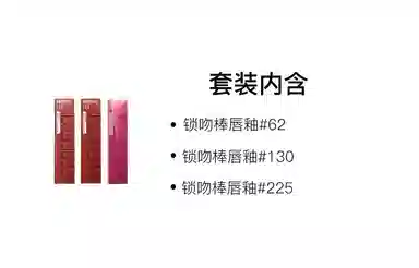 美宝莲 春夏气泡饮系列 锁吻棒莹润唇釉 镜面 易上色