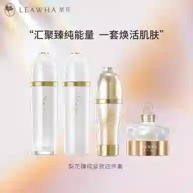 LEAWHA