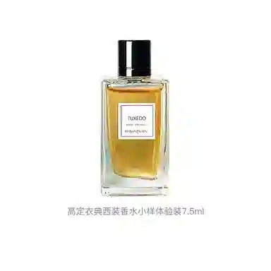 YSL EDP 7.5ml7.5ml*27.5ml*37.5ml*57.5ml*8