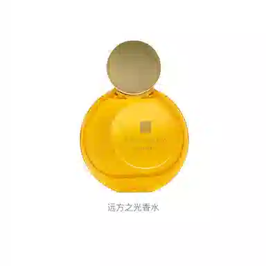 AVON EDP 50ml