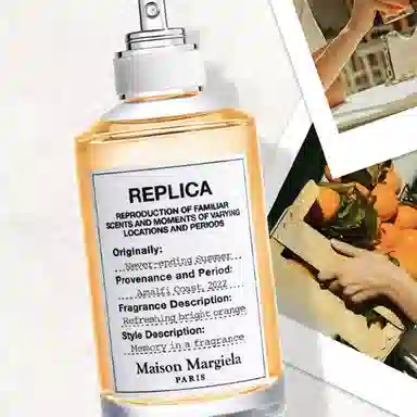 Maison Margiela Endless Summer Fragrance Set