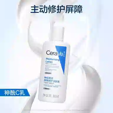 30ml+30ml