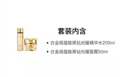 200ml+30ml200ml+50ml200ml+15ml+30ml