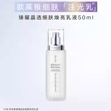 50ml50ml250ml*350ml*550ml*8