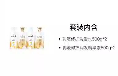 500g+500g