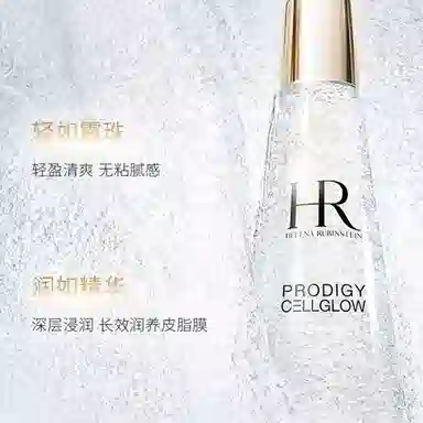 HR 100ml