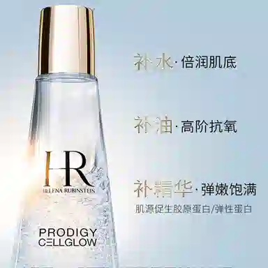 HR 100ml