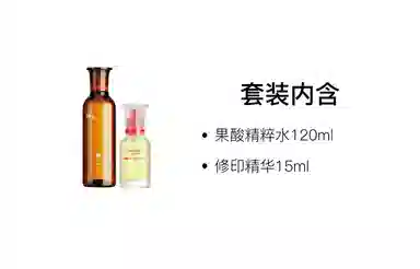 HFP 380ml+380ml