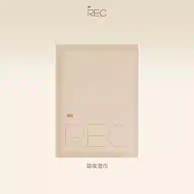 REC 8ml*10