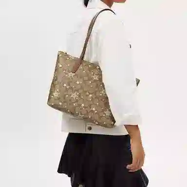 COACH City 29 Tote Bag Large Khaki