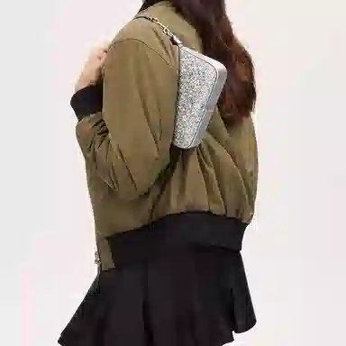 COACH Nolita 19 Silver