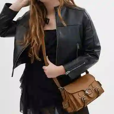 COACH Cargo Soft Tabby 26