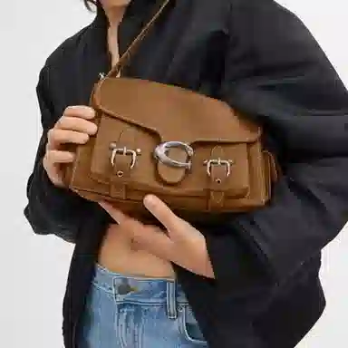 COACH Cargo Soft Tabby 26
