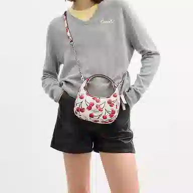 COACH Carmen 20 Chalk