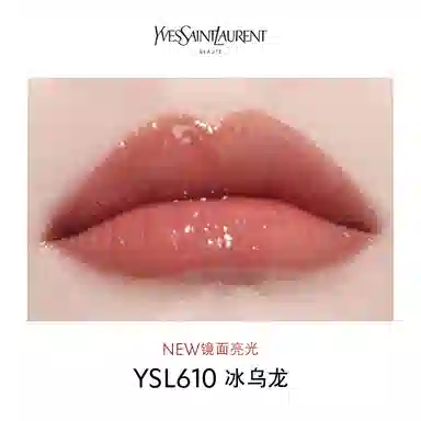 YSL 520