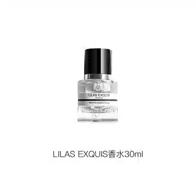 JACQUES FATH LILAS EXQUIS parfum 15ml+30ml+100ml