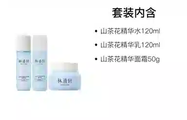 120ml+50g