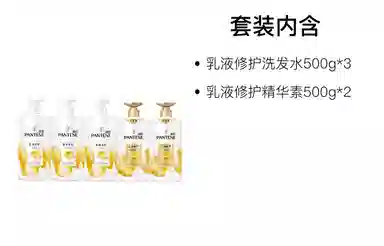 500g+500g