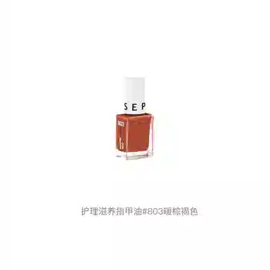 6.5ml