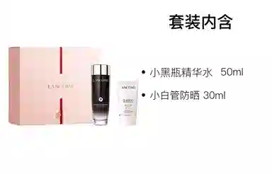 30ml+150ml