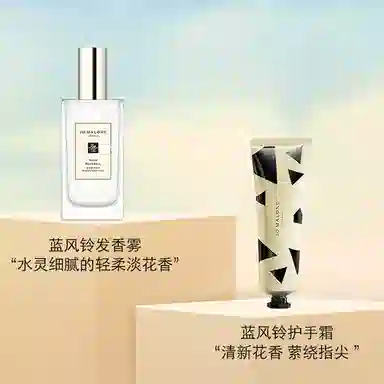EDT