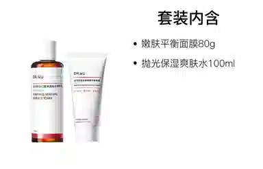 DR.WU