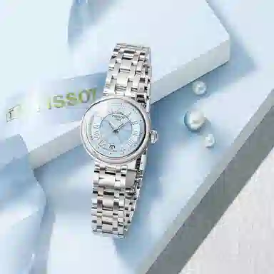 TISSOT 50 26mm T126.010.11.133.00