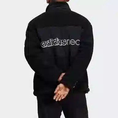 adidas Neo