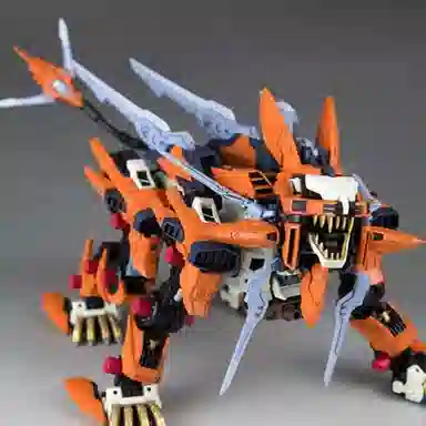 ZD123 ZOIDS HMM
