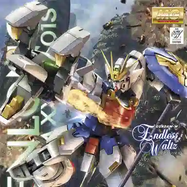 BANDAI MG 1100 EW 18cm