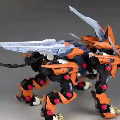 ZD123 ZOIDS HMM