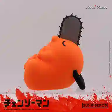 SUNRISEPOP 12 Pochita