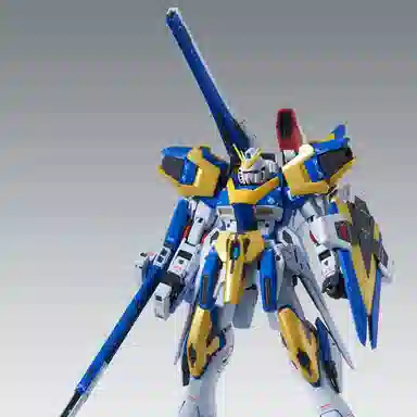 BANDAI MG 1100 V2