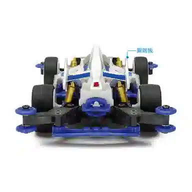 132 MA