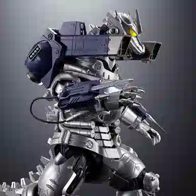 BANDAI GX-103 3 MFS-3 23cm