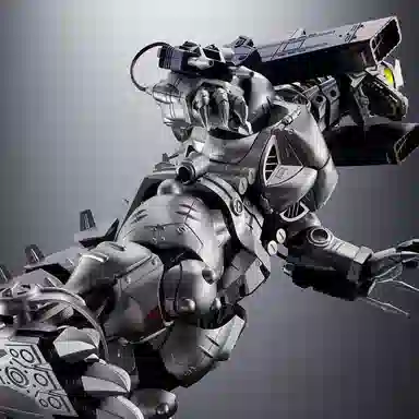 BANDAI GX-103 3 MFS-3 23cm