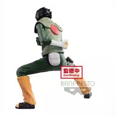 BANPRESTO vibration stars a 15cm