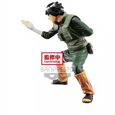 BANPRESTO vibration stars a 15cm
