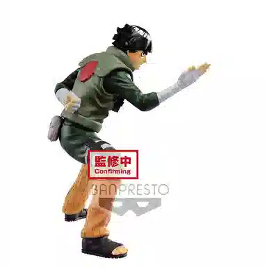 BANPRESTO vibration stars a 15cm