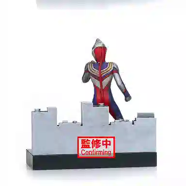 BANPRESTO stagement 44 6cm