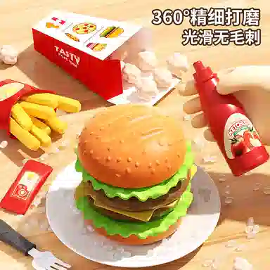 益米 仿真汉堡包套装 薯条披萨 厨房过家家 玩具