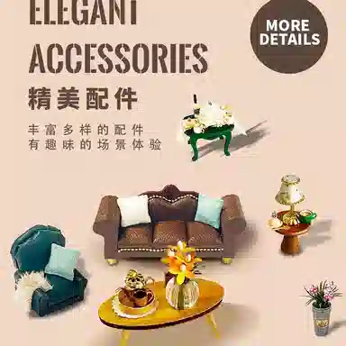 欧洛伊 手工微缩屋玩具手办复古建筑 拼装模型