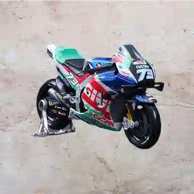 Maisto 118 LCR 73 2021