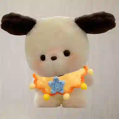 20cm
