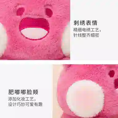 MORTEN SOLUM 27cm25cm21cm